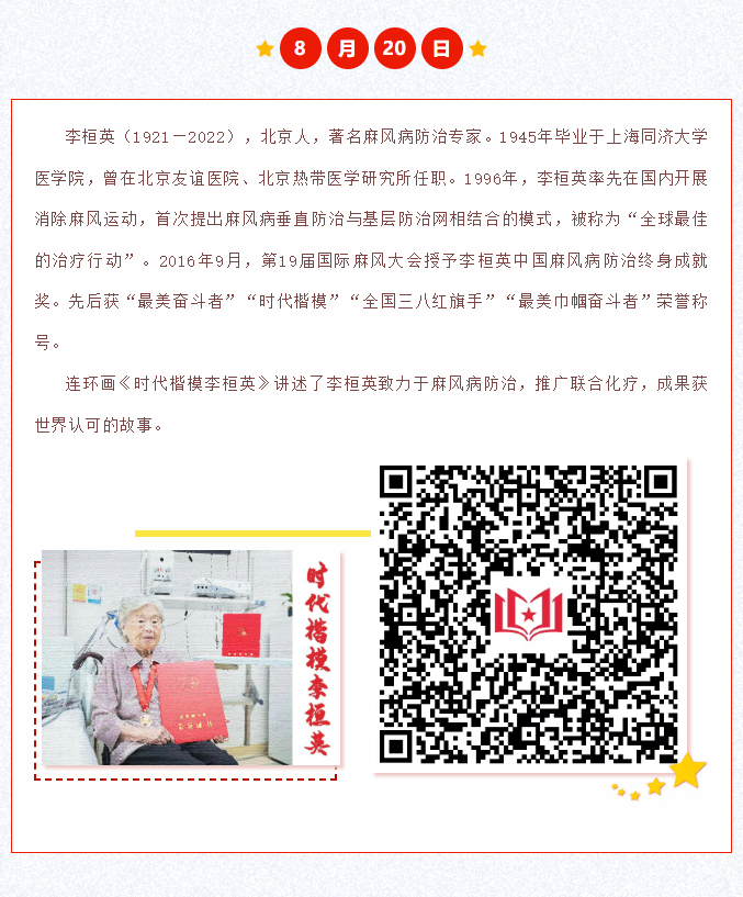 image.png?v=1757830970230