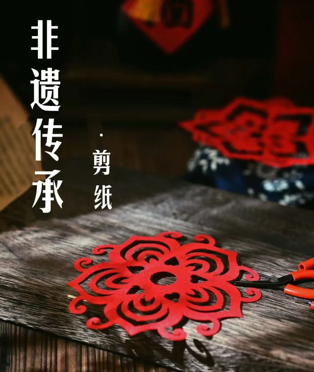 6f92d6be71d6d287098937e2e7eeac7b.jpg?v=1766739959361