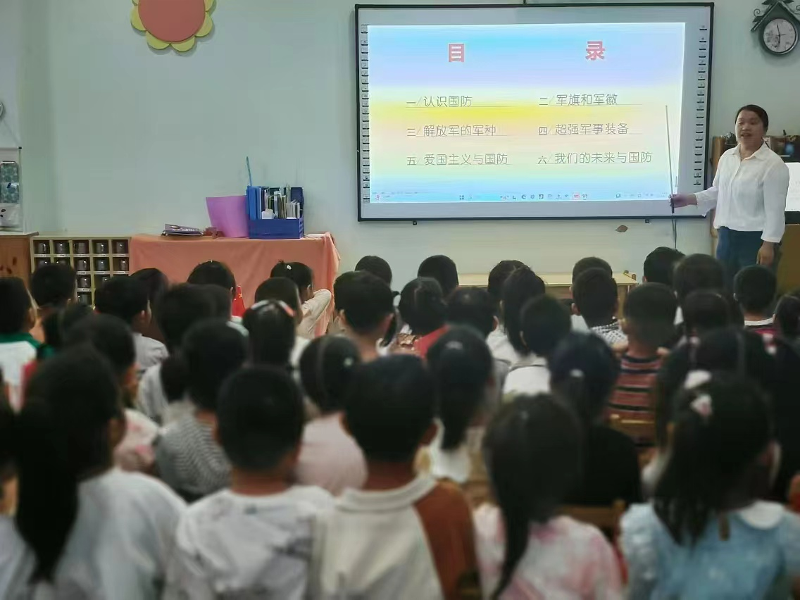 图片8.png