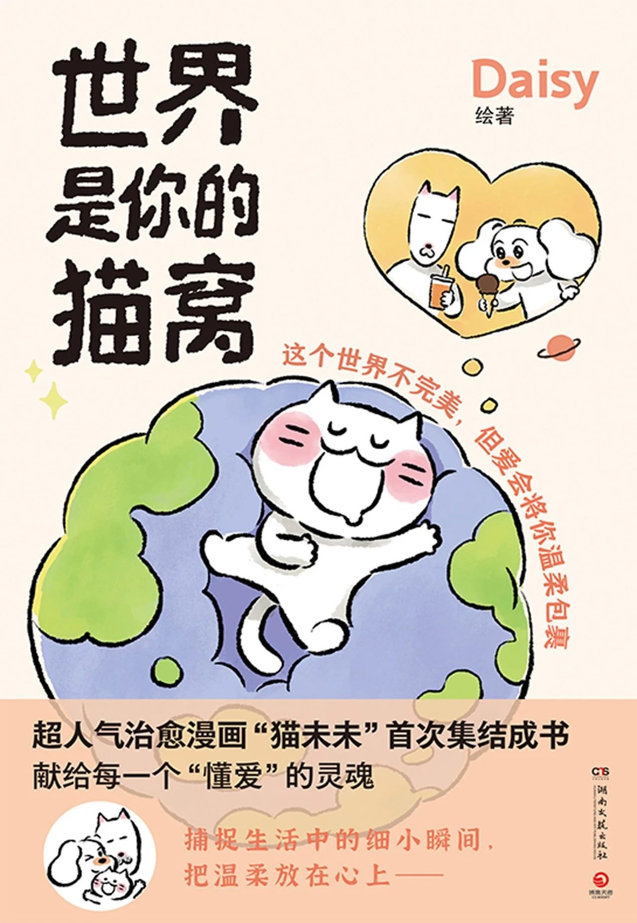 微信图片_20250624095955 微信图片_20250624095955.jpg?v=1764469187324