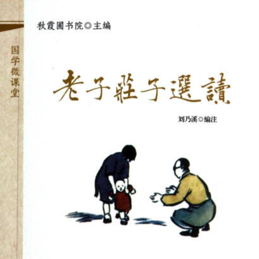 微信图片_20220325142557