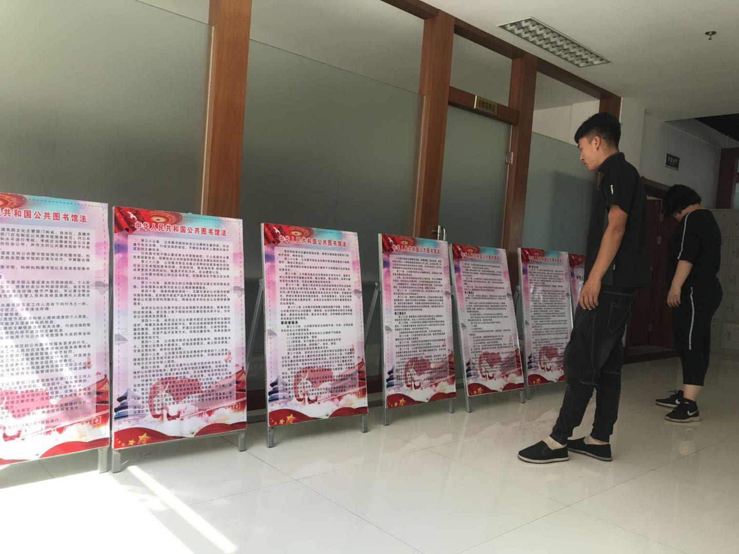 微信图片_20190720115042