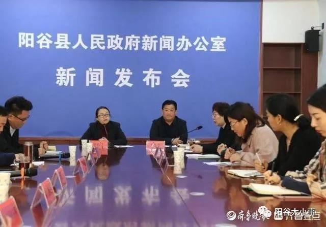 微信图片_20210125093746 微信图片_20210125093746.jpg