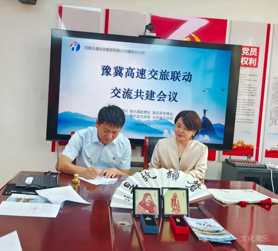 微信图片_2025-08-20_093148_295 微信图片_2025-08-20_093148_295.jpg