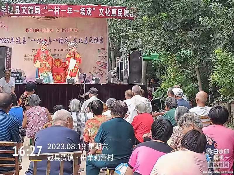 微信图片_20230820093708.jpg