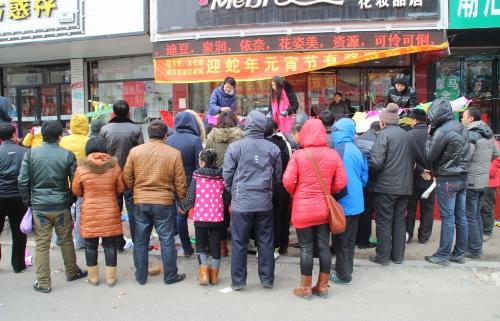 20170623125322_kn9h6vm3jo