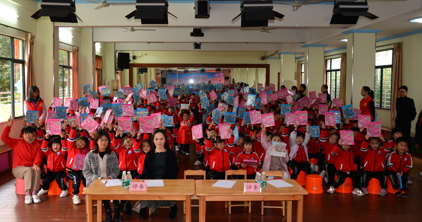 QQ图片20200104111415 QQ图片20200104111415