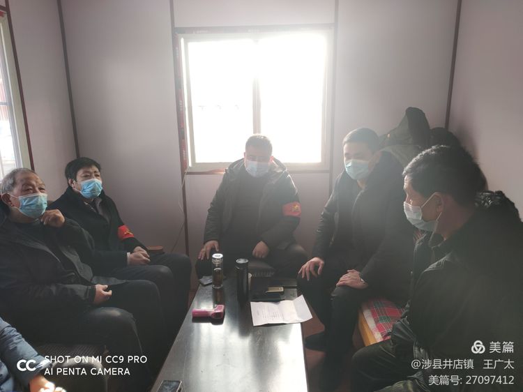 微信图片_20210127104647 微信图片_20210127104647.jpg