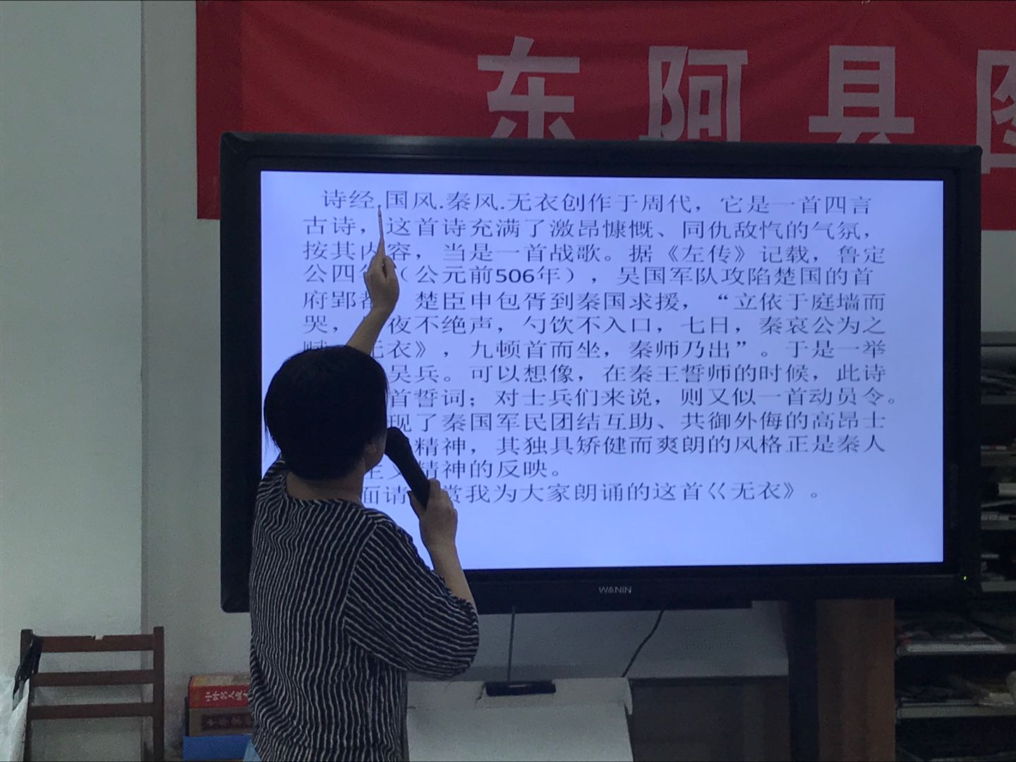 微信图片_20200815144736