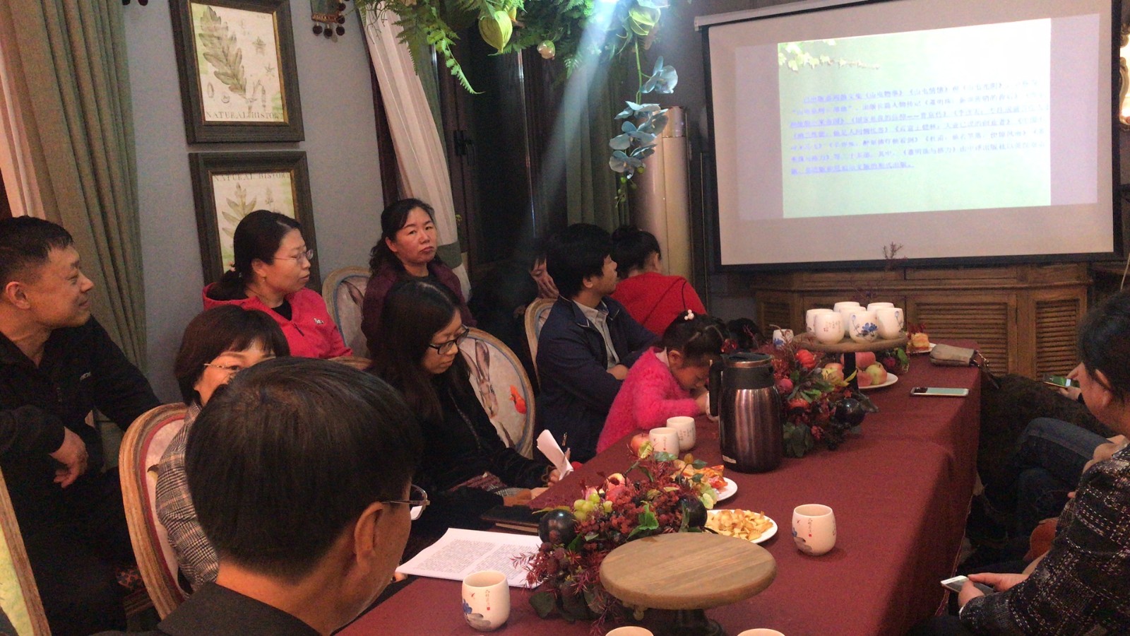 微信图片_20191104093907