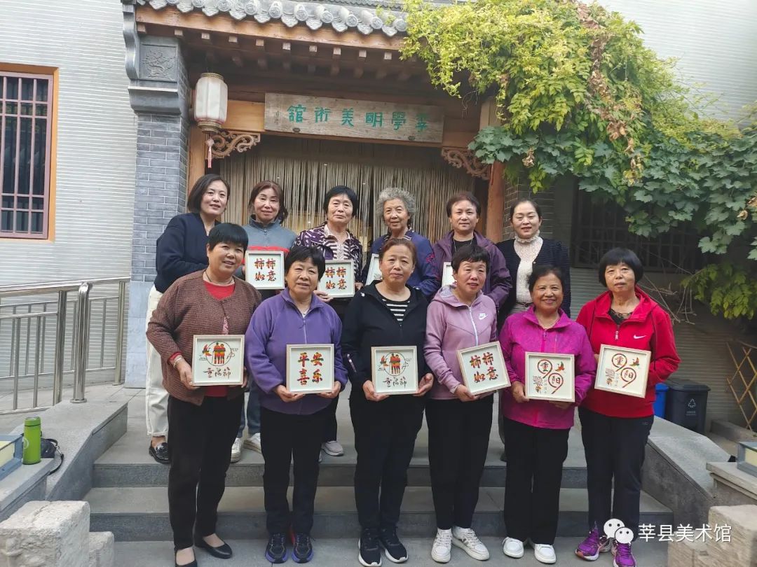 微信图片_20231024150534 微信图片_20231024150534.jpg