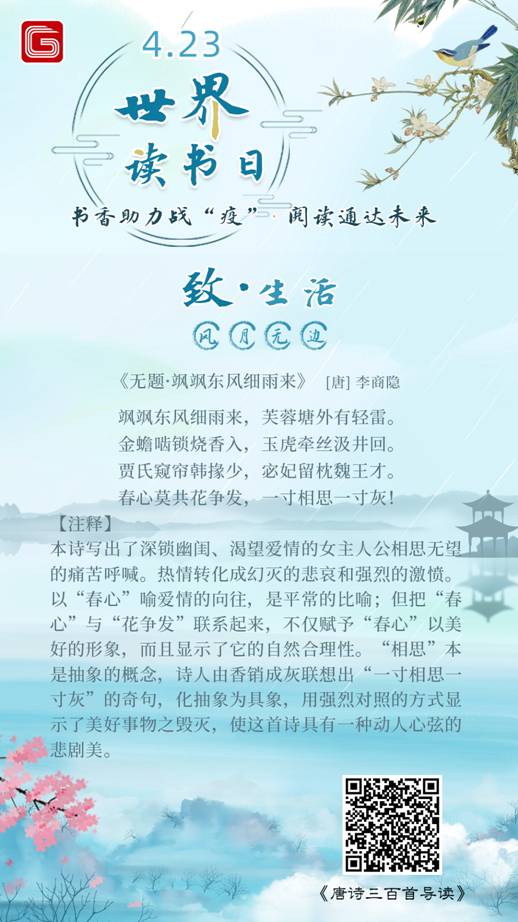 05内容图