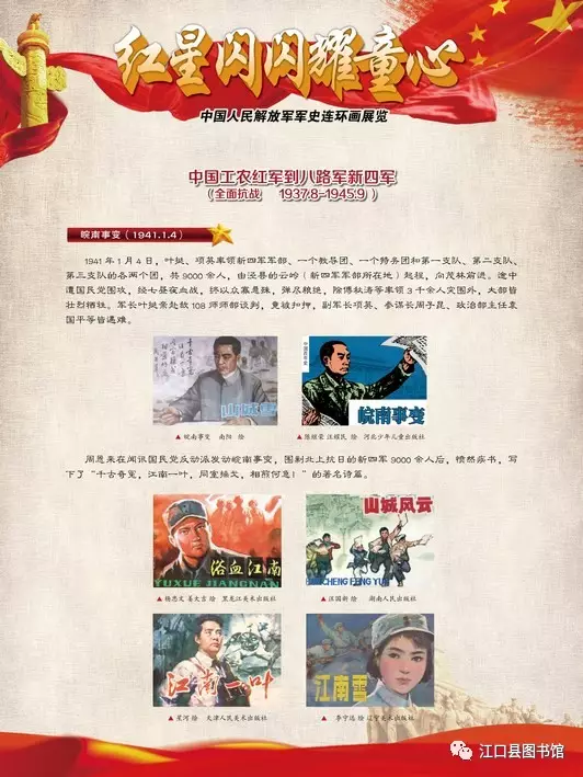 20170722113018_avkle98gs4 20170722113018_avkle98gs4.png?v=1772790003162