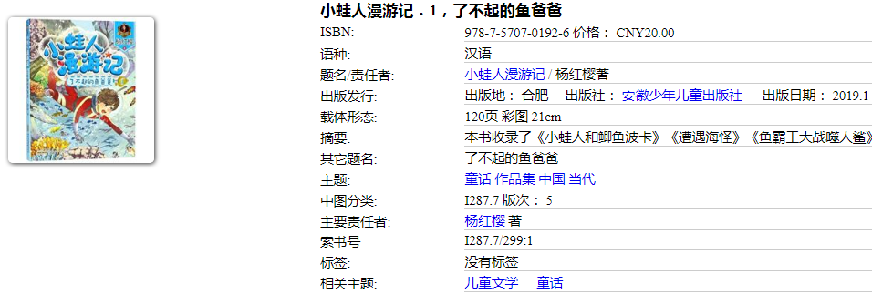 1723166690769.png?v=1746196581009