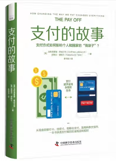 F830.73 428 F830.73 428.png?v=1762493523577