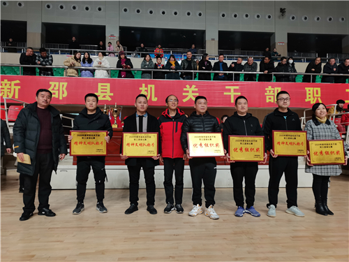 微信图片_20201207104938 微信图片_20201207104938.jpg