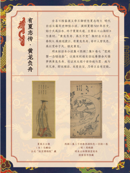 image image.png?v=1763879884002