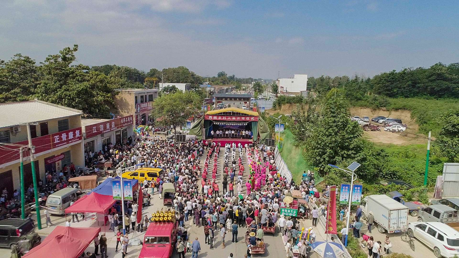 微信图片_20200826085040