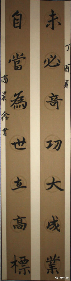 640.webp.jpg?v=1764880113128