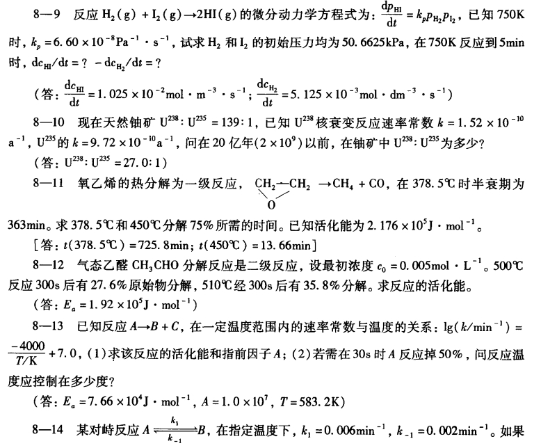 pagenumber_ebook=281,pagenumber_book=271