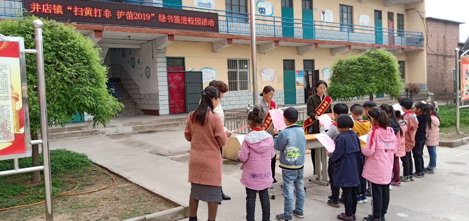 微信图片_201904251613016 微信图片_201904251613016.jpg