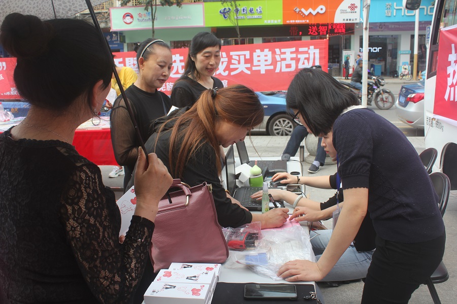 333 333.jpg?v=1764903786432