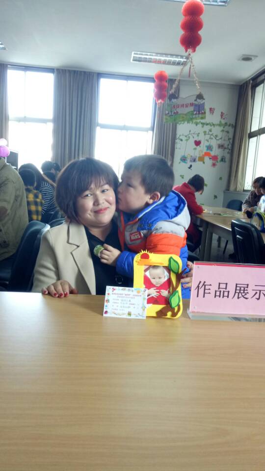 QQ图片20180301140613.jpg?v=1765721584250