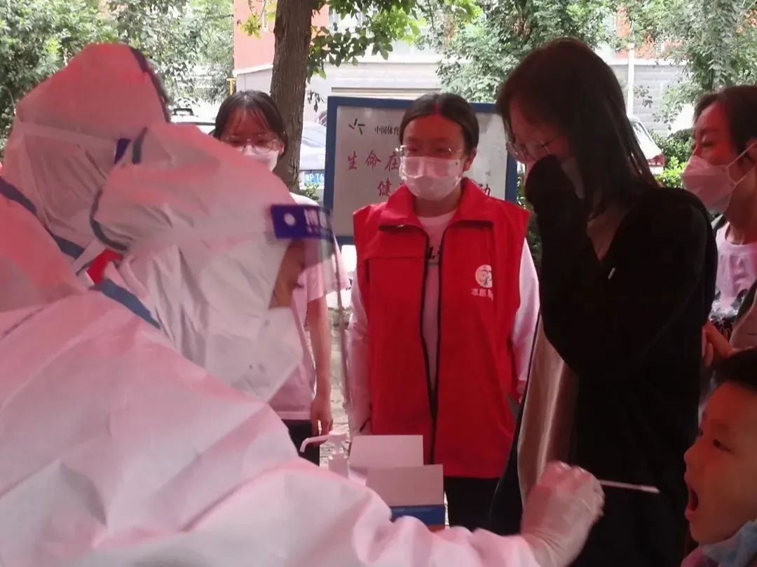 微信图片_20220901095515