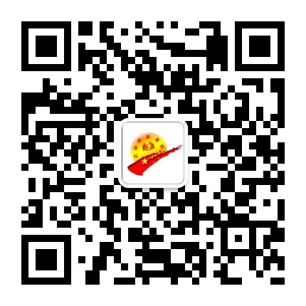 qrcode_for_gh_14ecba74a83d_430武乡县图书馆微信公众号 qrcode_for_gh_14ecba74a83d_430武乡县图书馆微信公众号.jpg?v=1762323865434