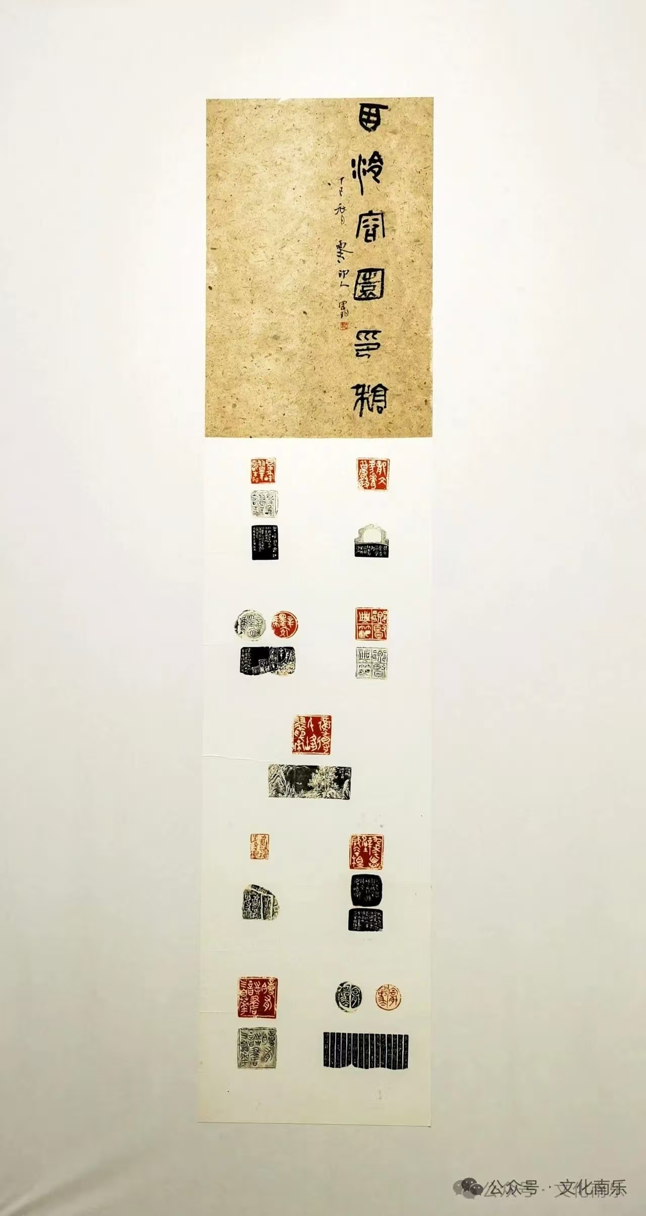 微信图片_20251113153558_611_258 微信图片_20251113153558_611_258jpg