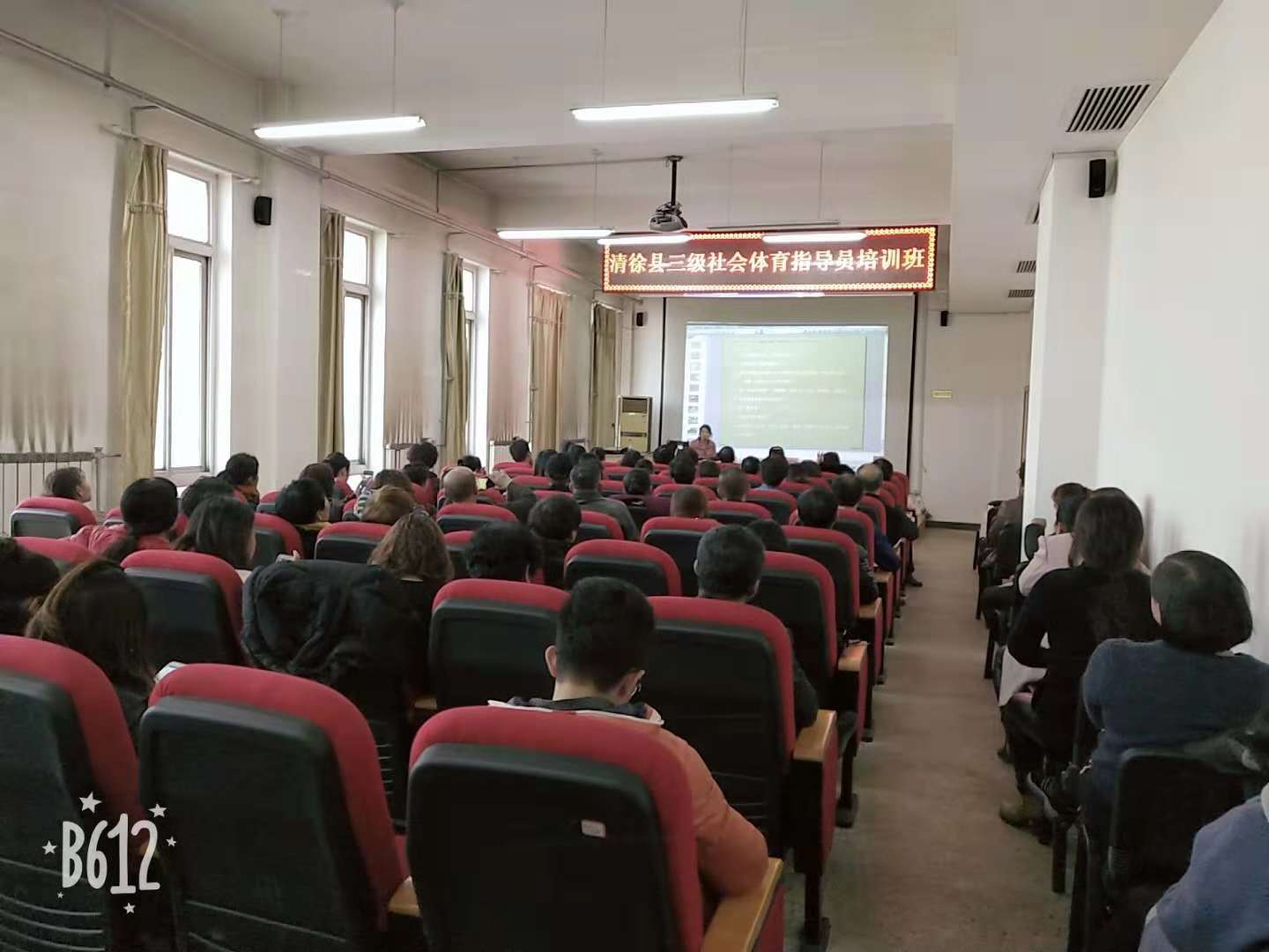 微信图片_20181130110705