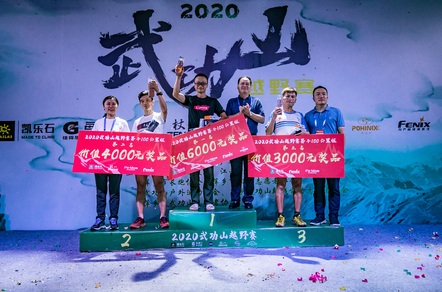 微信图片_20200917002134 微信图片_20200917002134.png