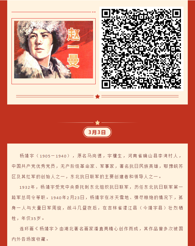 image.png?v=1757932487838