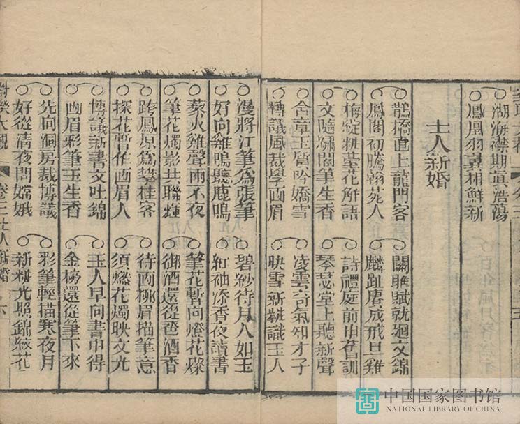 dldg2_页面_07_图像_0001.jpg?v=1753034785625