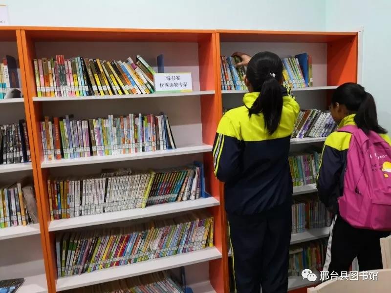 微信图片_20201022195647