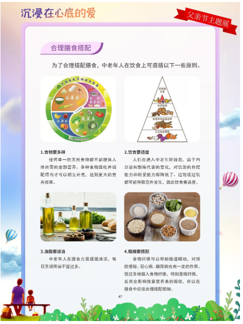 图片 图片.png?v=1761904694331