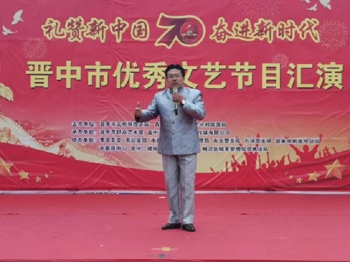 139759770 139759770.jpg