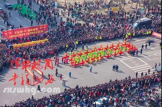 20《元宵节街头文艺汇演》闫建伟