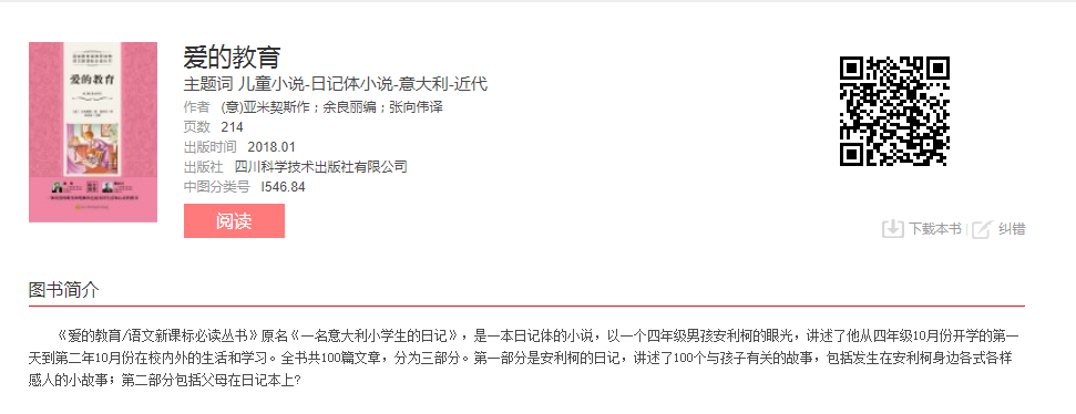 image.png?v=1775290699163