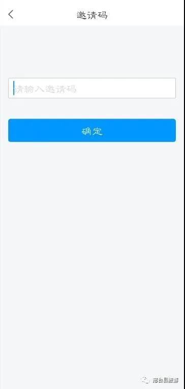 微信图片_20201021143020 微信图片_20201021143020.jpg