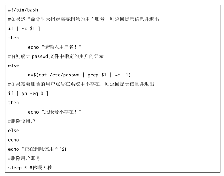 pagenumber_ebook=145,pagenumber_book=133