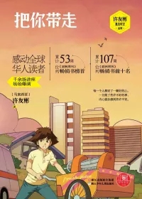 08 08.jpg?v=1765870931569