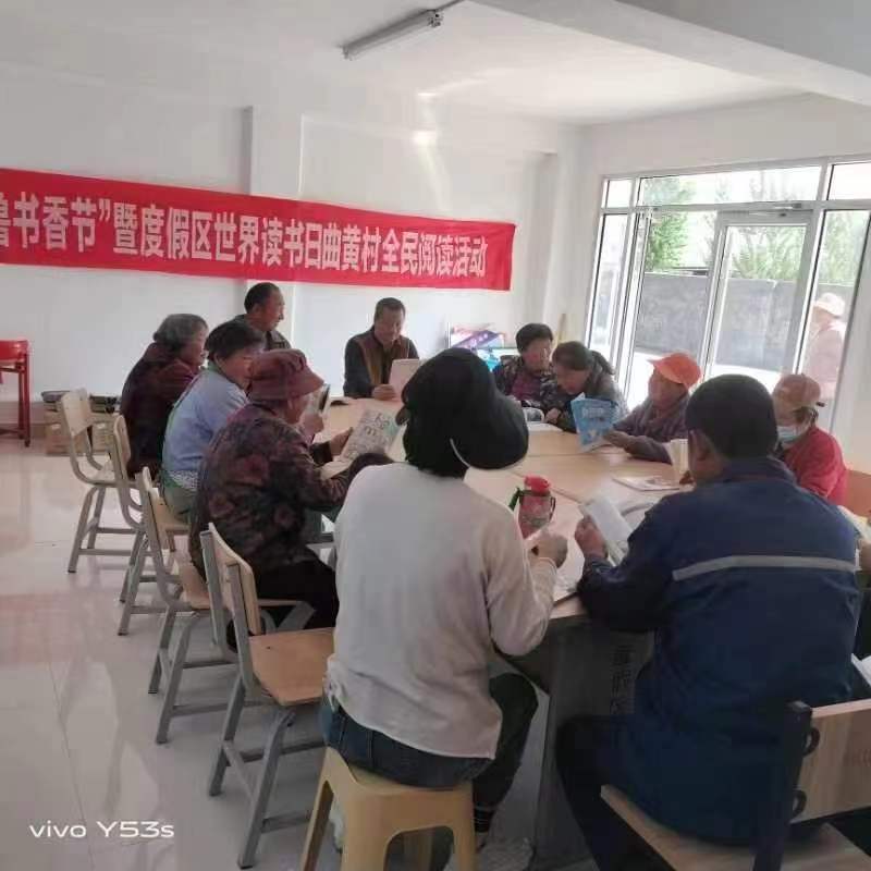 微信图片_202304251451382 微信图片_202304251451382.jpg