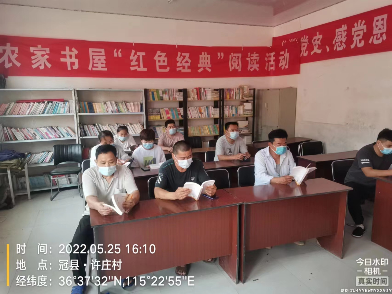 许庄1.jpg