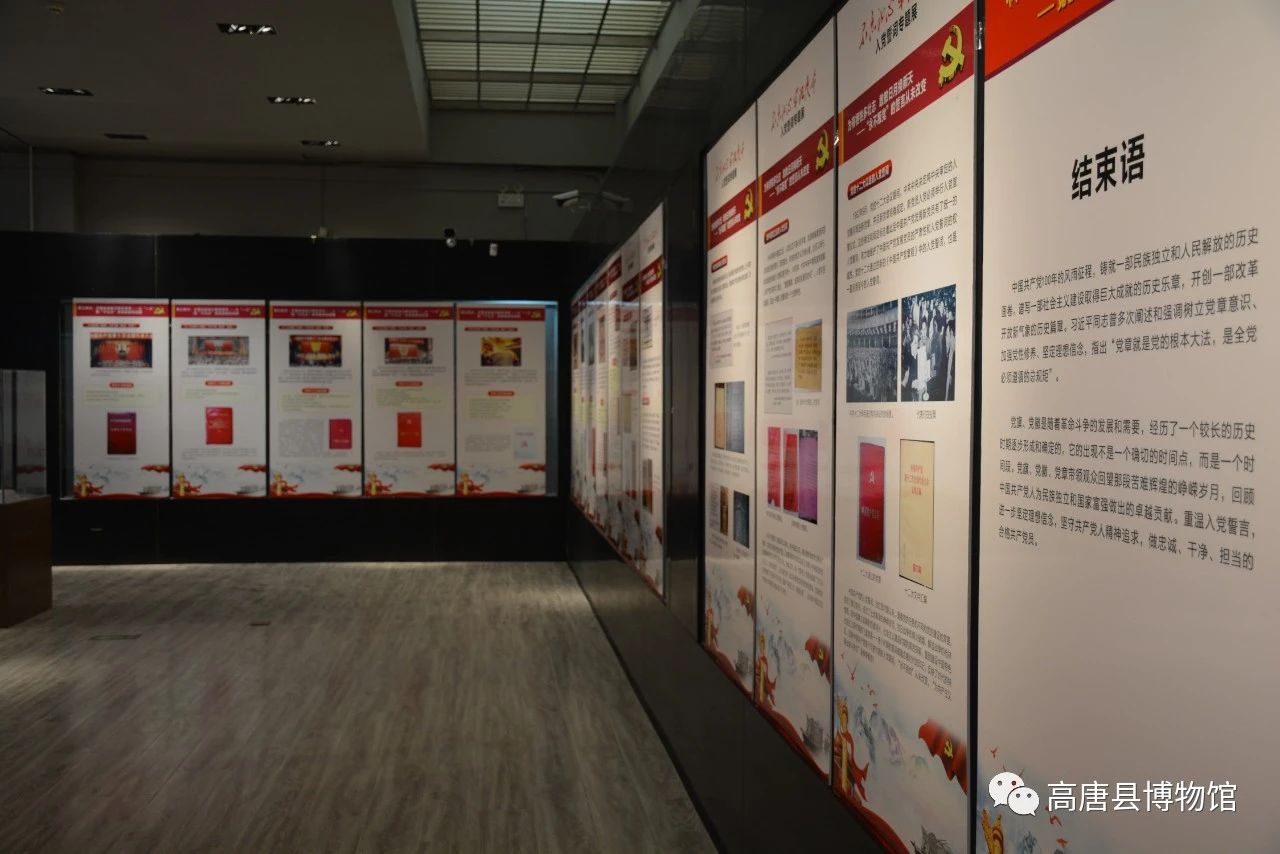 微信图片_20210423152426