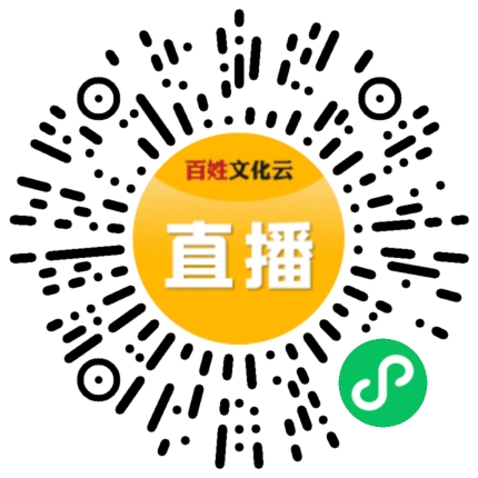 微信图片_20201229085915 微信图片_20201229085915.jpg