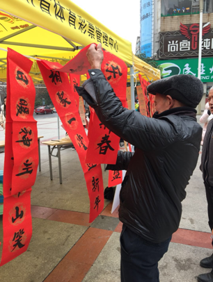 G`38EFS6{LS[7$RP9DUON_8.png?v=1762762366135