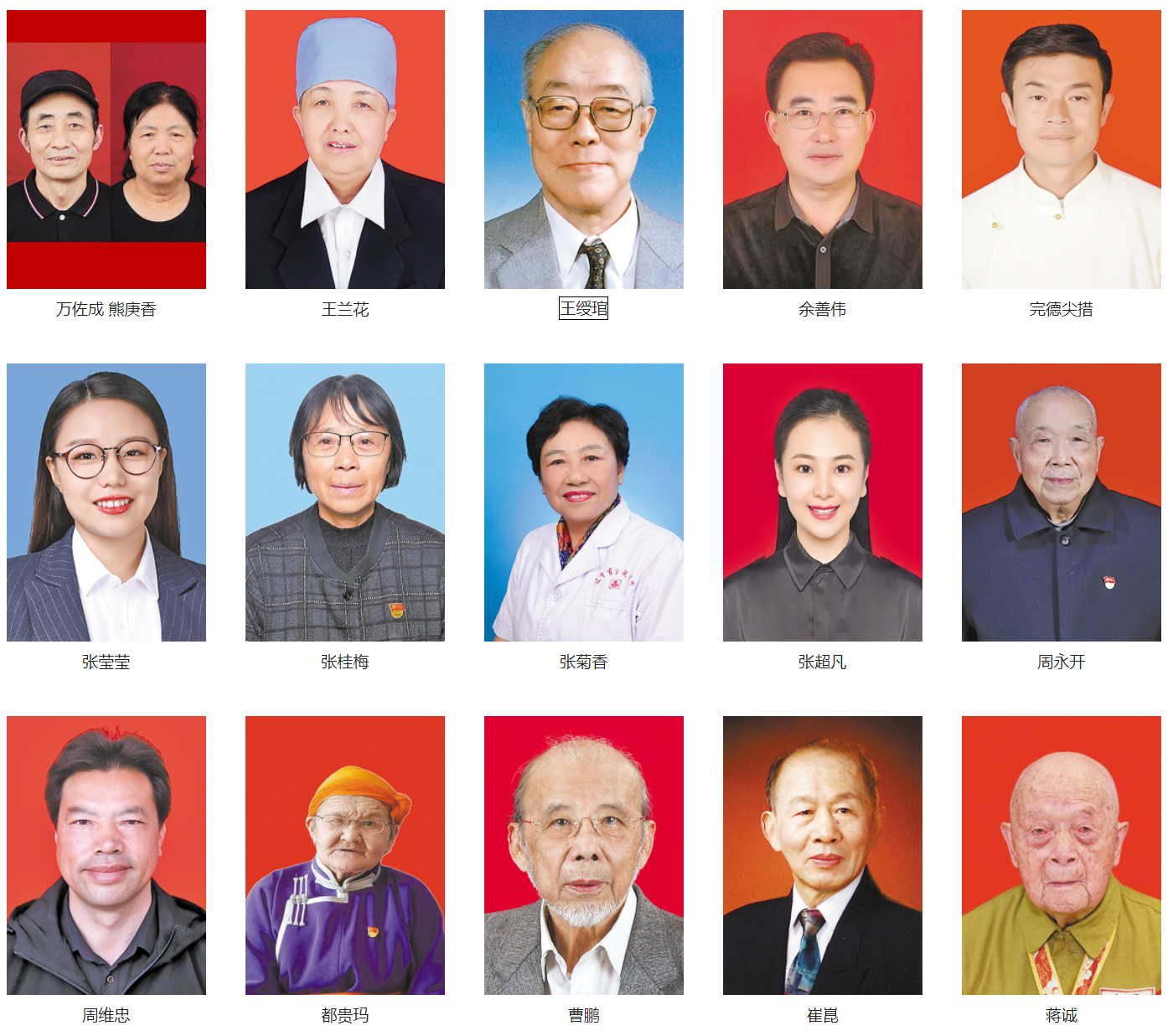 image image.png?v=1773708717826