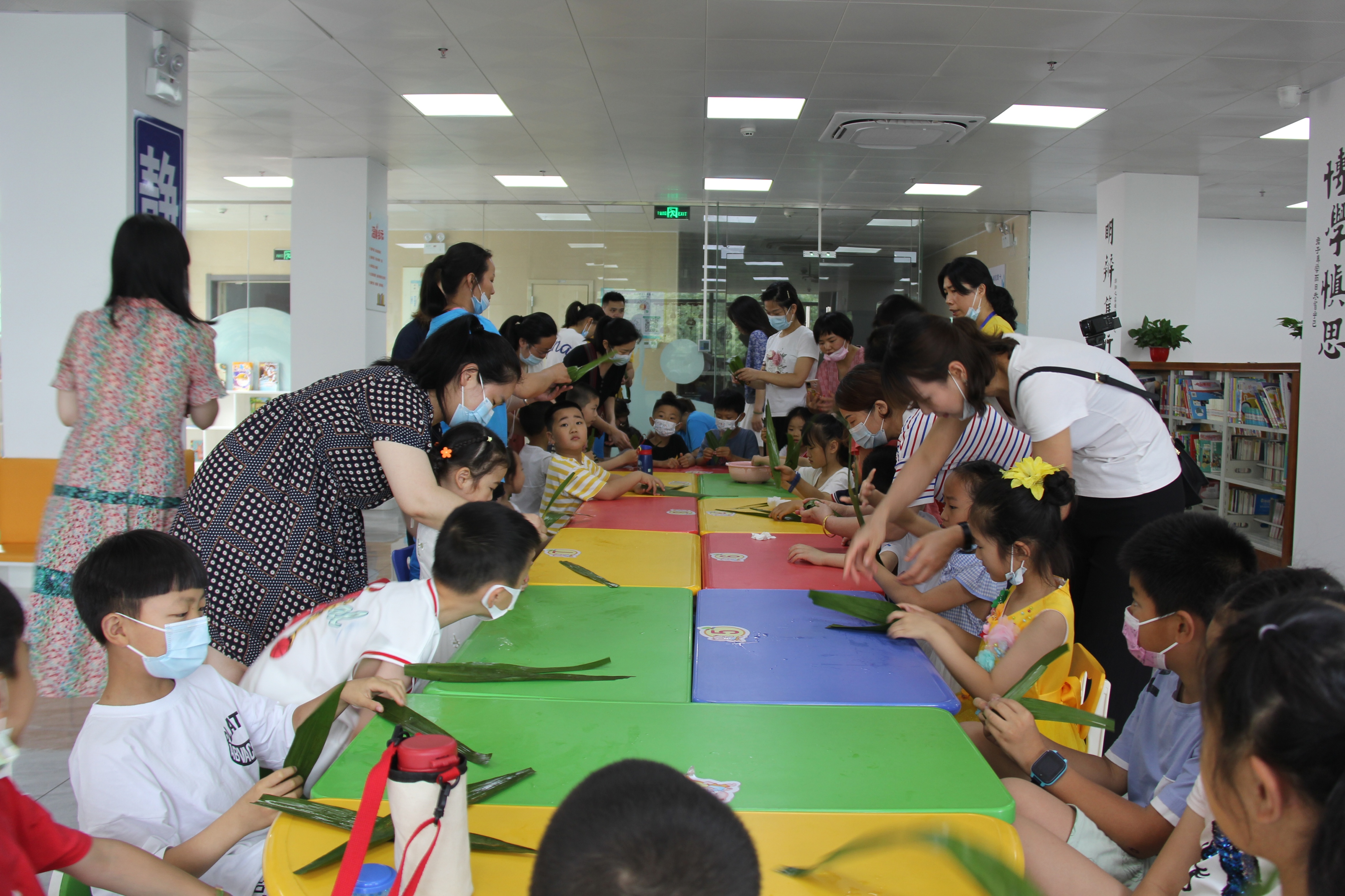 包粽子1 包粽子1.jpg?v=1762631381712