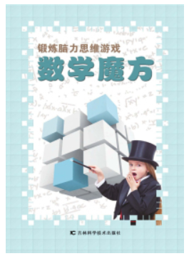 image image.png?v=1770115961685